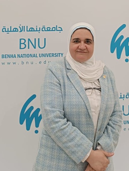 Prof. Heba Mahmoud Elsabaa