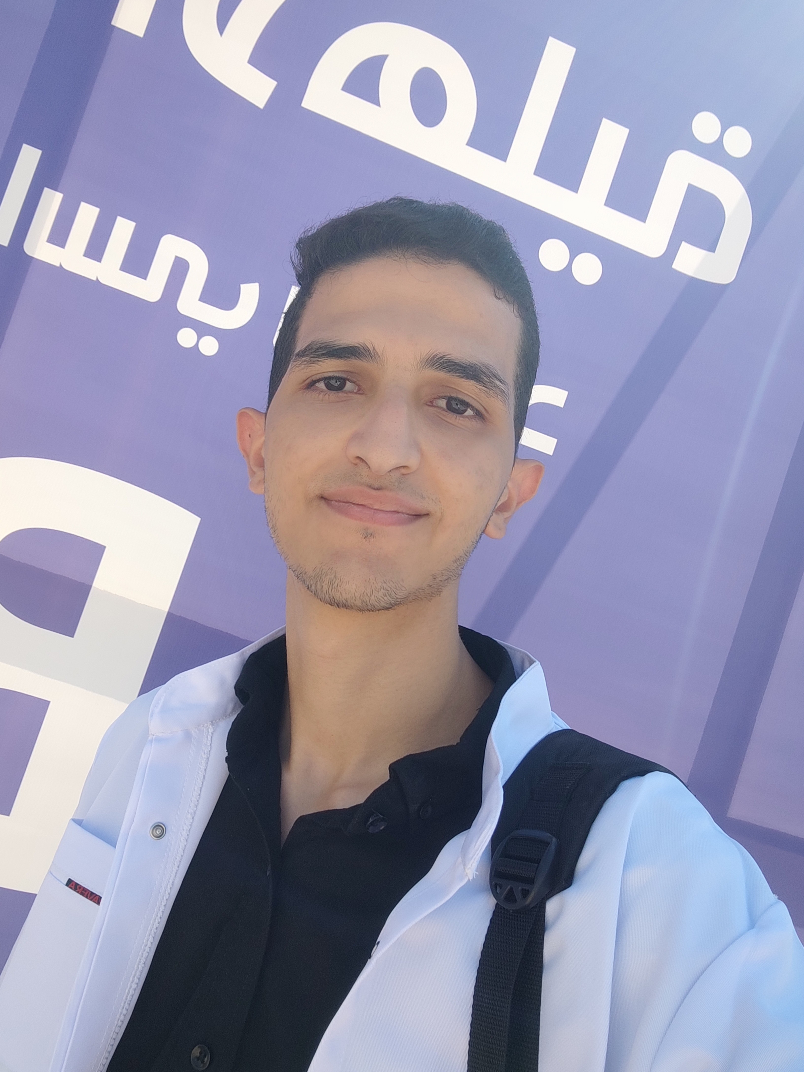 Omar Mahmoud Yahia Abdel Aziz Wafa - Secretary of Social Committee